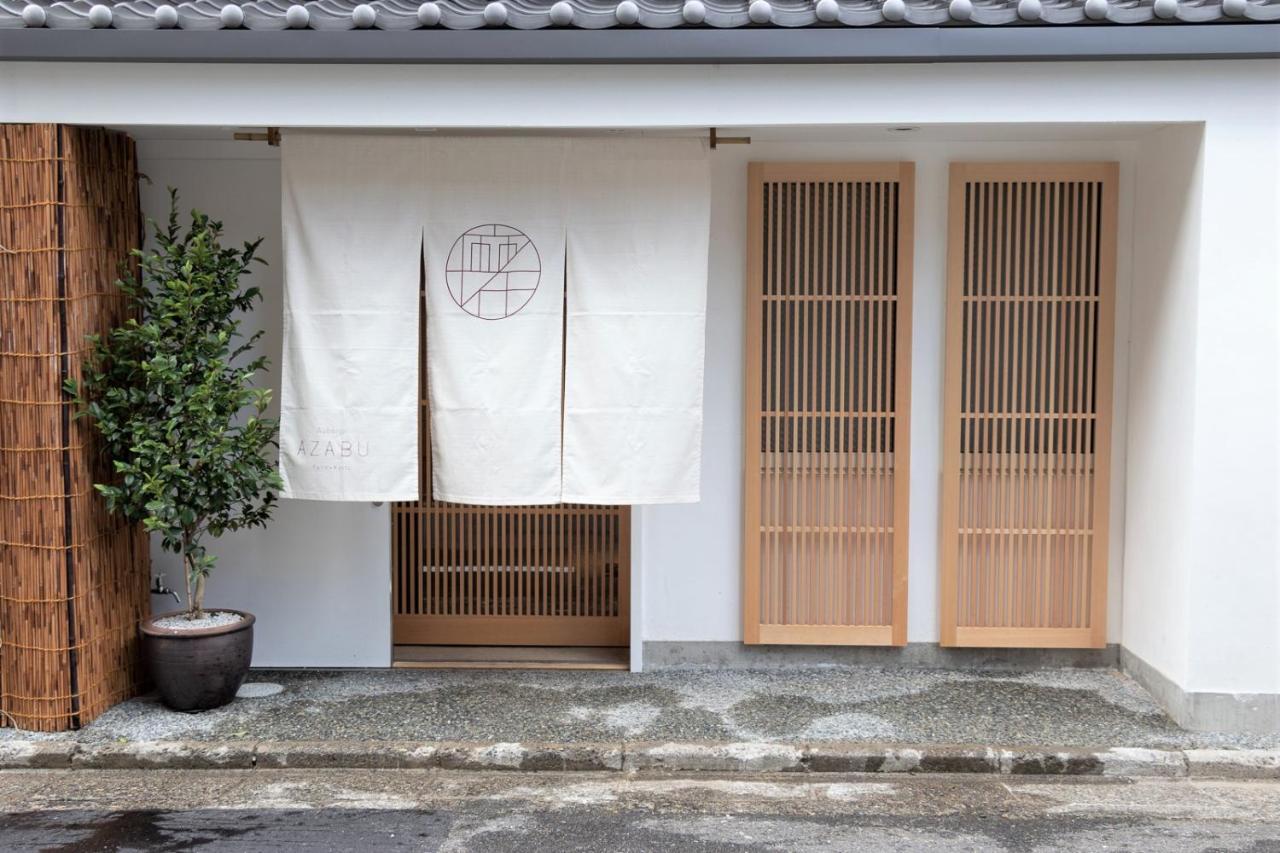 Auberge Azabu Kyoto Eksteriør billede
