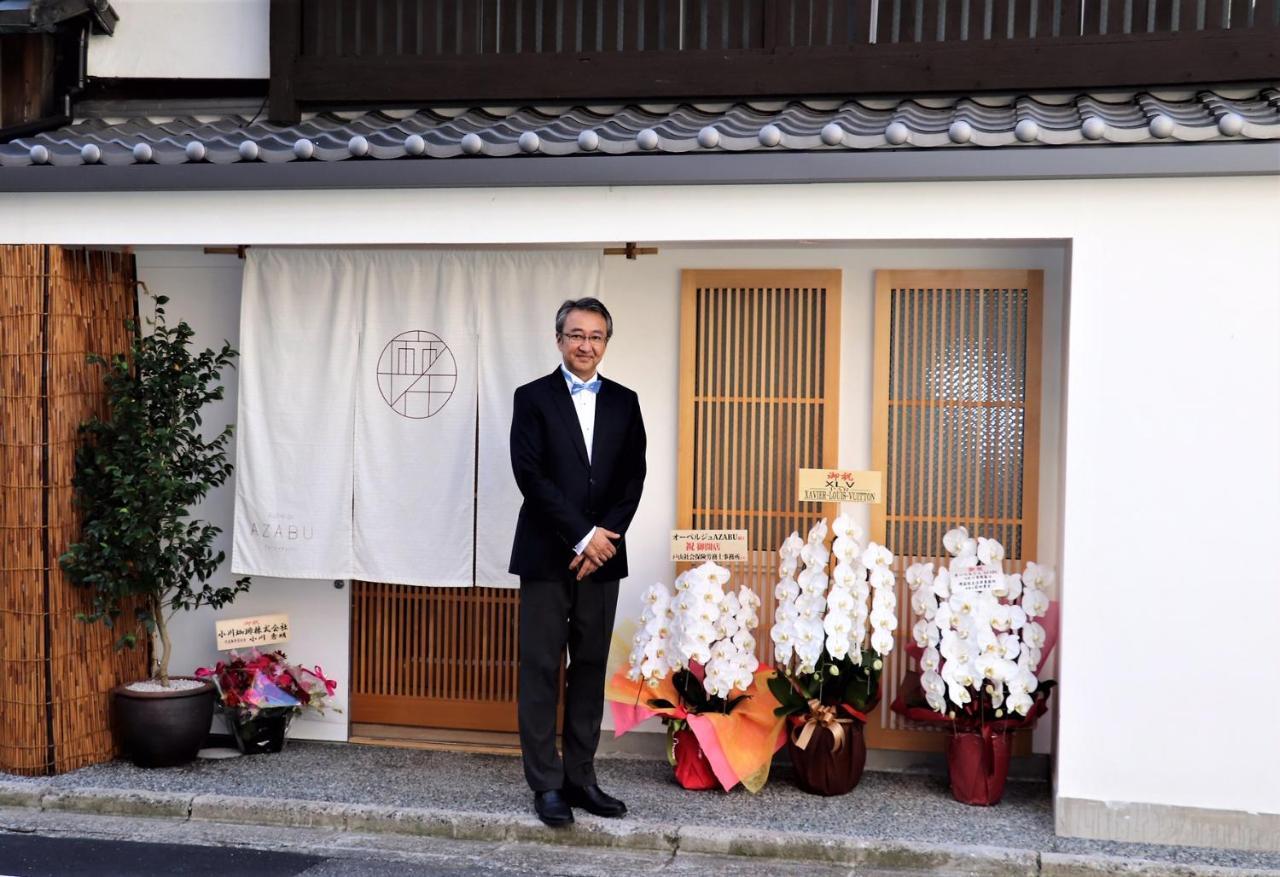 Auberge Azabu Kyoto Eksteriør billede