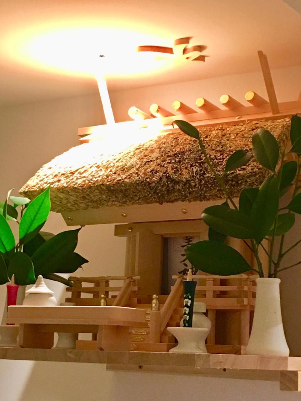 Auberge Azabu Kyoto Eksteriør billede
