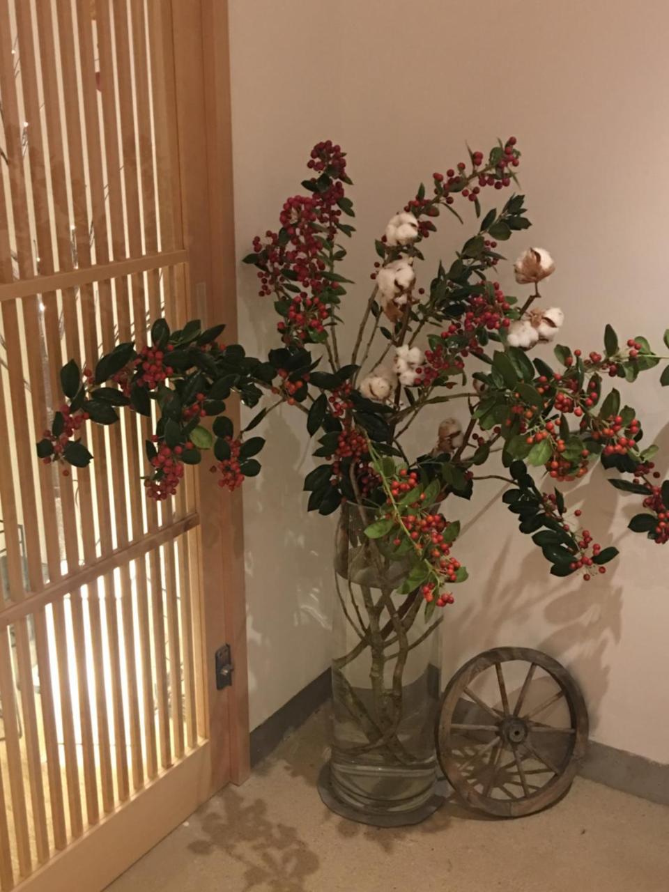 Auberge Azabu Kyoto Eksteriør billede